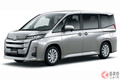 「ノアが“S”マーク付けてる!?」スズキ新型「ランディ」日産からトヨタに乗り換えガッツリ進化！