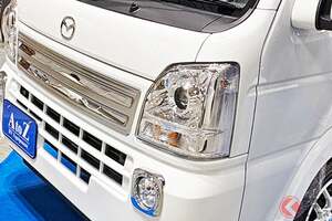 マツダの「“大人4人寝られる”軽トラ」がスゴい！ 全長3.7mの「めちゃちいさいサイズ」に立って歩ける「ひろびろ室内」確保！ AtoZのスクラムトラック“小型キャンパー”「ACE-C」に注目