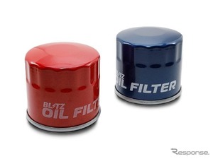 ブリッツの高性能オイルフィルター、スバル『クロストレック』とスズキ『アルトラパン』の適合が追加