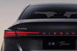 「モダンリビング」「おもてなし」を掲げた「日産ティアナ」って懐かし～と思ったら復活だと!?　新生ティアナってどんなクルマ？