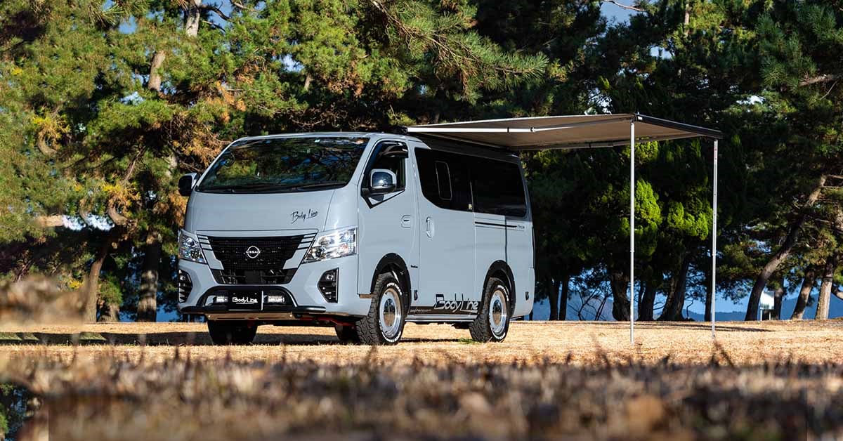 キャラバンのカスタム車両が当たる 日産がwebで人気投票キャンペーンを実施 Carview 自動車情報サイト 新車 中古車 Carview