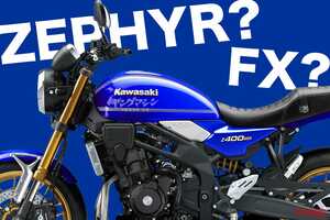 【SCOOP!!】FX? はたまたゼファー?! カワサキ新型「Z400RS」に車名変更の可能性アリ?!