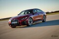 【ミドルサイズ4ドアクーペ登場】BMW4シリーズに「グラン クーペ」を追加。ラインアップにまた魅力的な選択肢が増えた！