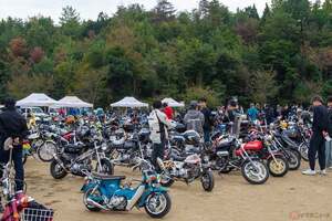 “350台”を超えるミニバイクが集まる中国地方最大級の４ミニイベント「全部ですミーティング」開催!! イベント名に掲げられた"全部です"の意味とは？