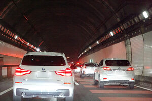 アクアライン「料金2倍⇔半額」からの“異変”あきらかに 「4倍変動料金」のダイナミックすぎる効果 ただ渋滞はそこまで減ってない…？