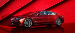 【詳細/価格は？】4色の限定車　BMW 840iグランクーペ・コレクターズ・エディション発売