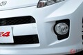 新車183万円！ ダイハツ本気の「AWDスポーツカー」があった！ パワフルな「ターボ×専用エンジン」搭載！ ド迫力ボディを“5速MT”で操る辛口モデル「ブーンX4」とは