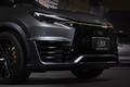 【モリゾウの愛車を再現】レクサス「LBX MORIZO RR」に“オリジナルエディション”登場。100台限定で受付は8月31まで