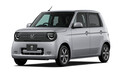 ホンダが今秋発売予定の新型軽乗用EV「N-ONE e:」の先行情報を公開。先行予約も開始