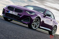 BMW新型「2シリーズクーペ」世界初公開！ コンパクトクーペは4シリーズ譲りの後輪駆動で登場
