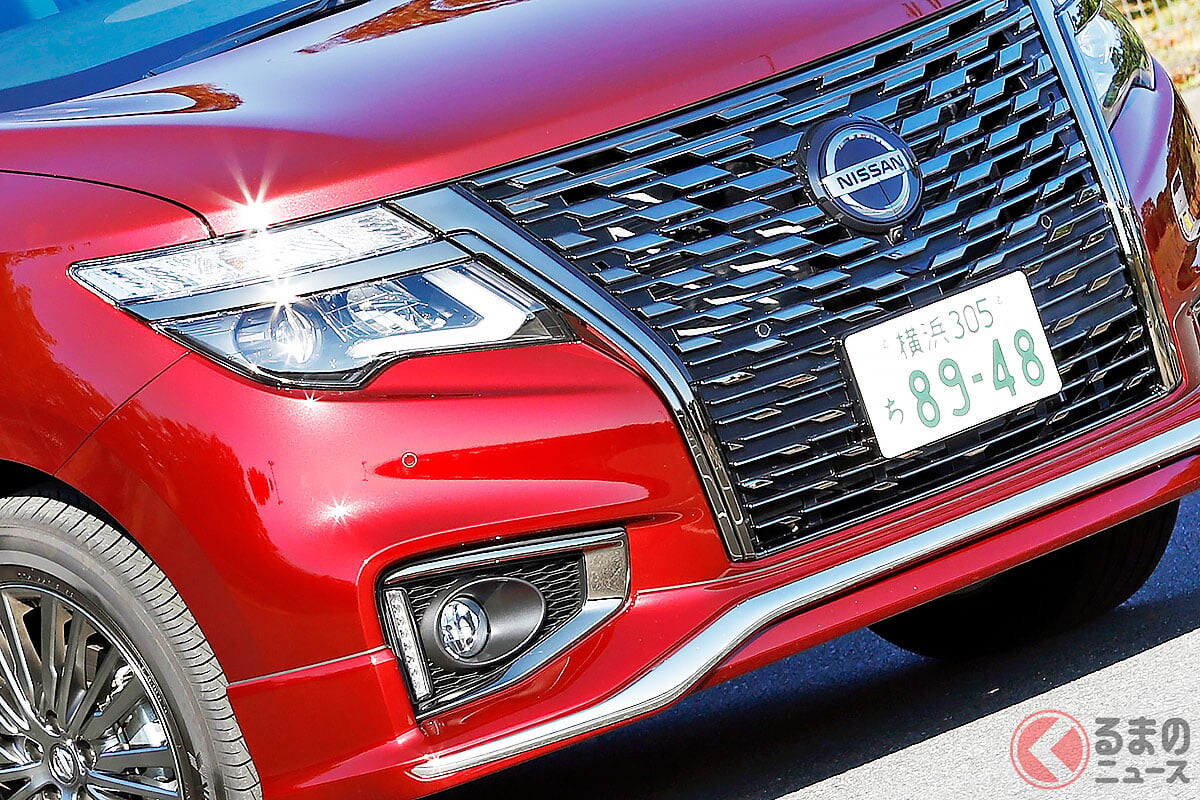 日産「エルグランド」“生産終了”に反響多数！ デビュー15年の「キング・オブ・ミニバン」に「お疲れさま」「次でリベンジだ」の声も！ 次期型もまもなく公開!?