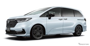 ホンダ『オデッセイ』が新色追加、2列目大型ロールサンシェードも標準装備…508万6400円から