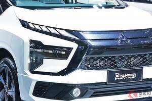 全長4.6m！ 三菱「“新”7人乗りミニバン」実車公開！ 黒すぎ「ダイナミック顔」×高性能「MIVECハイブリッド」採用！ 「エクスパンダー」特別仕様車“PLAY”タイ仕様がスゴかった！