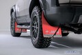 4WD ＆ SUV 専業アフターパーツメーカーのジャオスから新型ランドクルーザー250の各種パーツリリース