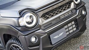 ド迫力の新型「“軽”SUV」正式発表に「めちゃカッコいい！」と反響大！ アンダー250万円の斬新すぎるブラーバ「イオ」とは