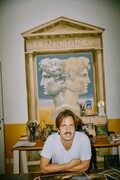 スペイン人アーティスト、イグナシ・モンレアルの日本初個展『MOON』が開催