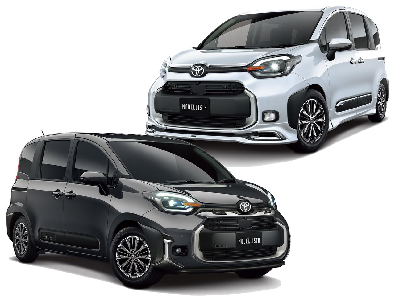 モデリスタから新型シエンタ用のカスタマイズアイテムが早くも登場 2つのコンセプトで魅力を高める Webモーターマガジン 自動車情報サイト 新車 中古車 Carview