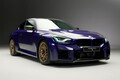【530psの高性能クーペ】最後の内燃エンジン世代？　BMW新型『M2 CS』発表！