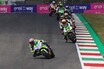 【電動バイクレースMotoE第3戦イタリア大会】レース1でドミニケ・エガーター選手が優勝　チャンピオンシップでポイント差を拡大