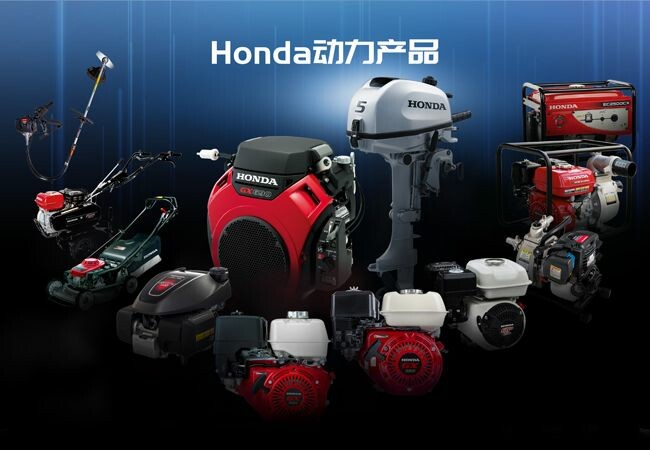 Honda、中国でのパワープロダクツ累計生産1500万台を達成