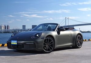 「最新スーパーカー試乗」これぞポルシェ！ 911カレラ4カブリオレの、日常を解き放つ自由