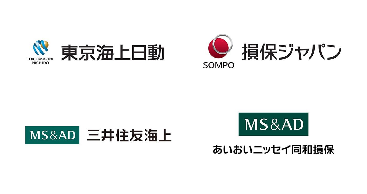 大手損保4社、今年度も自動車保険料の値上げへ　事故増加や人件費上昇で収益性が悪化