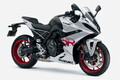 スズキの新型ツインスポーツ「GSX-8R」発売！ GSX-8S派生のフルカウル ミドルスポーツ