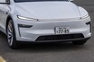 新型「モデルY」は走りもよし、使い勝手もよし。かつて“変わったクルマ”だったテスラも今や追いかけられる存在に