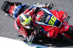 ホンダ、コースとの相性に苦戦。代役参戦の中上「今のホンダにとってトリッキーなサーキット」／第9戦イタリアGP