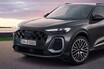 【8年ぶりのモデルチェンジ】アウディ新型「Q5」シリーズが日本デビュー。300台限定の特別仕様車を設定…価格は760万円から