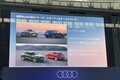 【8年ぶりのモデルチェンジ】アウディ新型「Q5」シリーズが日本デビュー。300台限定の特別仕様車を設定…価格は760万円から