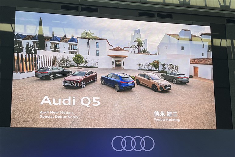 【8年ぶりのモデルチェンジ】アウディ新型「Q5」シリーズが日本デビュー。300台限定の特別仕様車を設定…価格は760万円から