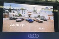 【8年ぶりのモデルチェンジ】アウディ新型「Q5」シリーズが日本デビュー。300台限定の特別仕様車を設定…価格は760万円から