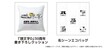 「頭文字D」30周年記念イベントを富士スピードウェイで開催！スペシャルステージに「Dave Rodgers」「DJ SHU」「DJ MOTSU」の出演が決定