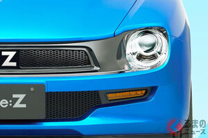 ホンダ「次期型Z」!? 丸目の“昭和レトロ”デザイン＆“6速MT”搭載で「楽しそう！」「新型プレリュードより魅力的」の反響も！ 懐かしい“初代モデル”モチーフで「水中メガネ」も再現！ 斬新ハイブリッドクーペ「Re：Z」に大注目！