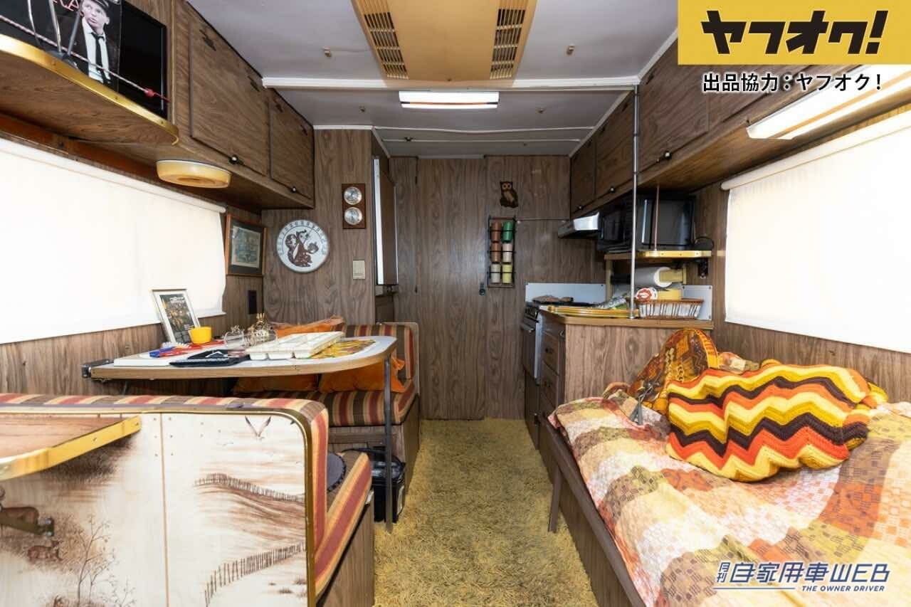 これ車内！？70年代のくつろぎ空間が広がるキャンピングカーがヤフオクに！LOT No.10「1973 Winnebago Brave 18」