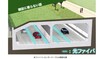 SUBARUと鹿島建設　阪神高速道路の一部で光ファイバーを用いた路車協調型自動運転の実証実験を開始