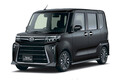 ダイハツ　タントシリーズにお買い得なリミテッドを設定