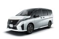 「カッパー」が共通のアクセント！　日産創立90周年記念モデルを電動車7車種に設定