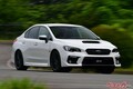 中古車相場はWRX STIの半額!!　最高出力300馬力のWRX S4は買うなら2018年式以降をオススメする理由