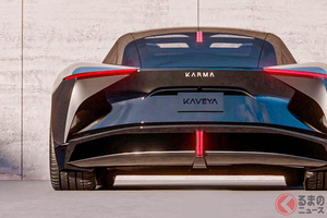 1000馬力超え！ 斬新”開くライト”採用の新型「爆速スーパーカー」初公開！ ホンダ「NSX」デザイナーが描いた「KAVEYA」に反響集まる