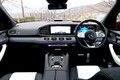 メルセデス・ベンツ　GLE400d 4MATIC スポーツ　【試乗記】（9速AT/4WD）