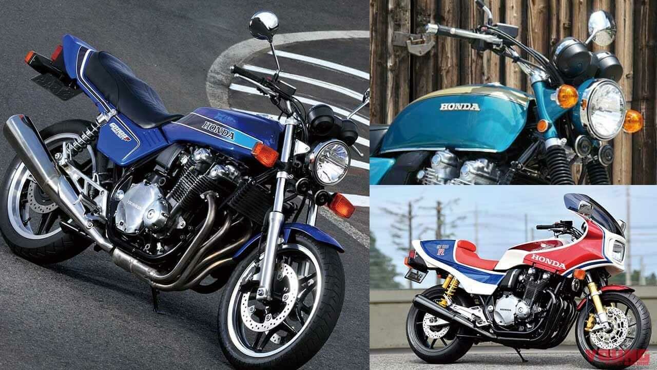 ホンダ CB1100を往年の名車仕様に! 3つのレトロフィットカスタム〈CB900F／CB750フォア／CB1100R〉