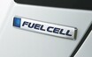 燃料電池自動車〈クラリティFUEL CELL〉 メカニズム解説＆インプレッション