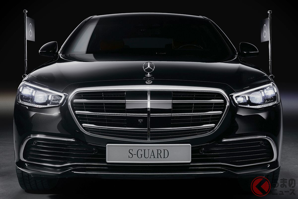強い、強すぎる！ メルセデスの防弾仕様車「Sクラス・ガード」9月に世界初公開