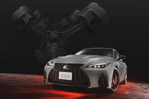 限定レクサスは950万円！ 5リッターV8エンジン搭載の「IS500」から特別仕様車が登場！豪華装備を纏い500台販売へ【新車ニュース】