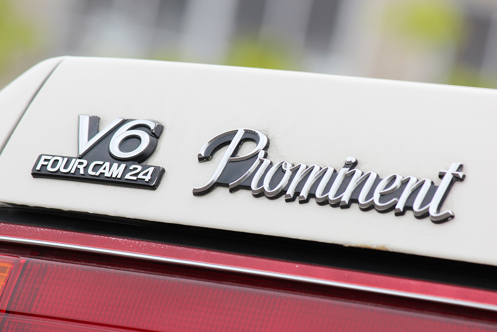 トヨタ初の量産v6エンジンを搭載 日産とは異なるアプローチで打ち出されたカムリv6プロミネント Maniaxcars Web Option 自動車情報サイト 新車 中古車 Carview
