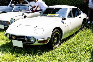 車齢20年以上が参加条件のイベント開催！ トヨタ「2000GT」はもちろんホンダ「NSX」までが参加できる現実