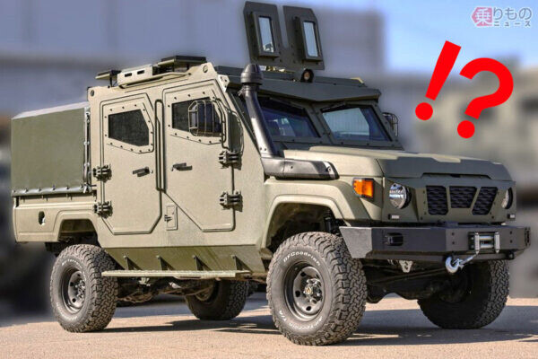 自衛隊が「防弾ランドクルーザー」採用するの!? じつは世界中で実績多数！ ただ課題も山積み