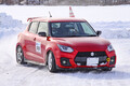 「痛車が雪道を駆け抜ける！？」モータースポーツパーク札幌で行われた痛冬走に潜入取材